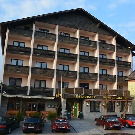 Hotel Boehmerwaldhof Ulrichsberg Exteriör bild